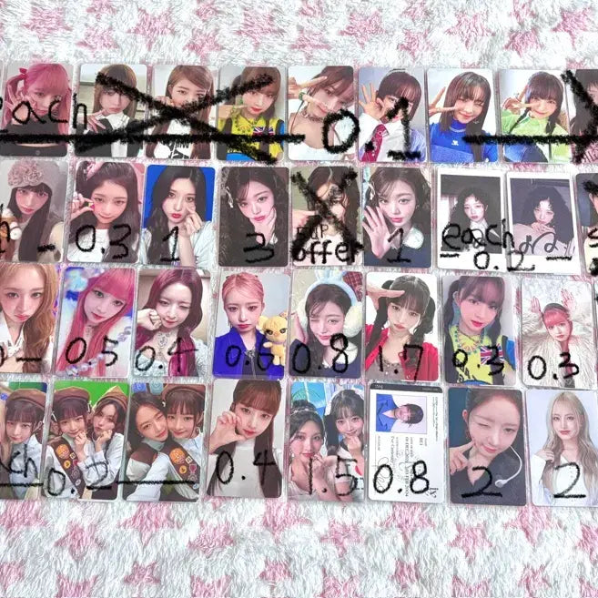 [BUNJANG] IVE Photocard / 사진 누르면 시세킹 더 있음) 아이브 포카 양도 판매