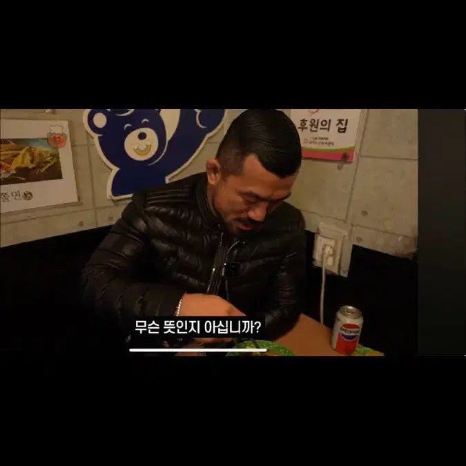 [BUNJANG] Prada Biker Padded Jacket 50 / 프라다 바이커 패딩 유광 50