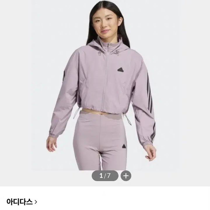[BUNJANG] Adidas Women&