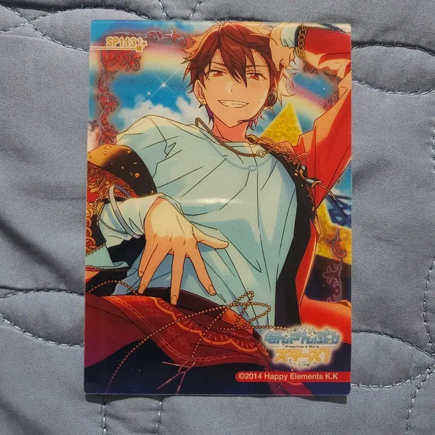 [BUNJANG] Ensemble Stars Chiaki Clear Card Vol.12 / 앙스타 치아키 클리어카드 12탄