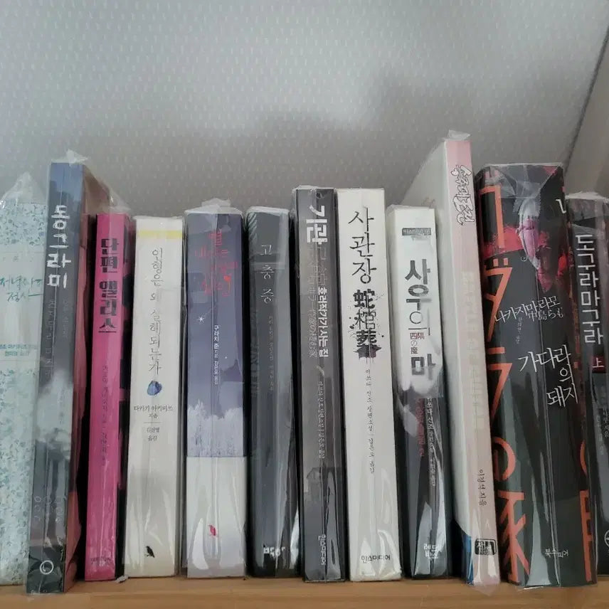 [BUNJANG] Rare Japanese Mystery Novels / 초희귀 일본 절판 추리소설책들 및 도서