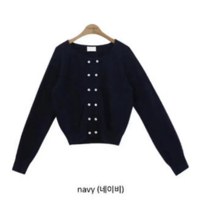[BUNJANG] UNDERB Lets Button Cardigan (Navy) / [언더비] Lets 버튼 가디건 (네이비)