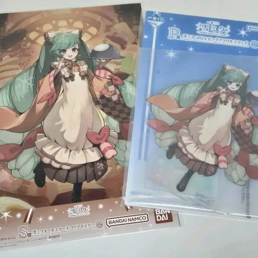 [BUNJANG] Hatsune Miku Lottery 2024 Acrylic Stand &amp; Clear Poster Set / 미쿠 쿠지 2024 아크릴 스탠드 + 클리어 포스터