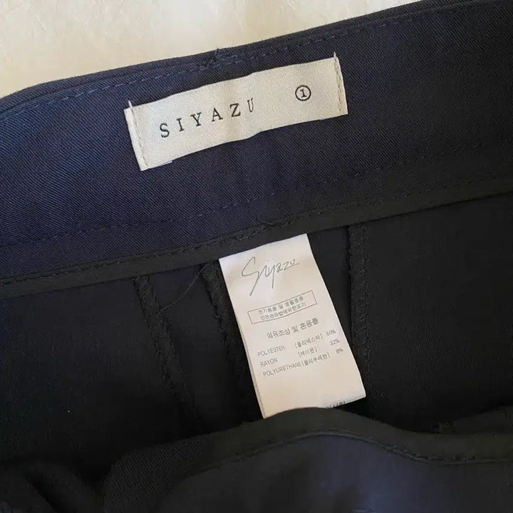 [BUNJANG] Siyazu Signature Summer Trousers / 시야쥬 시그니처 썸머 트라우저 슬랙스