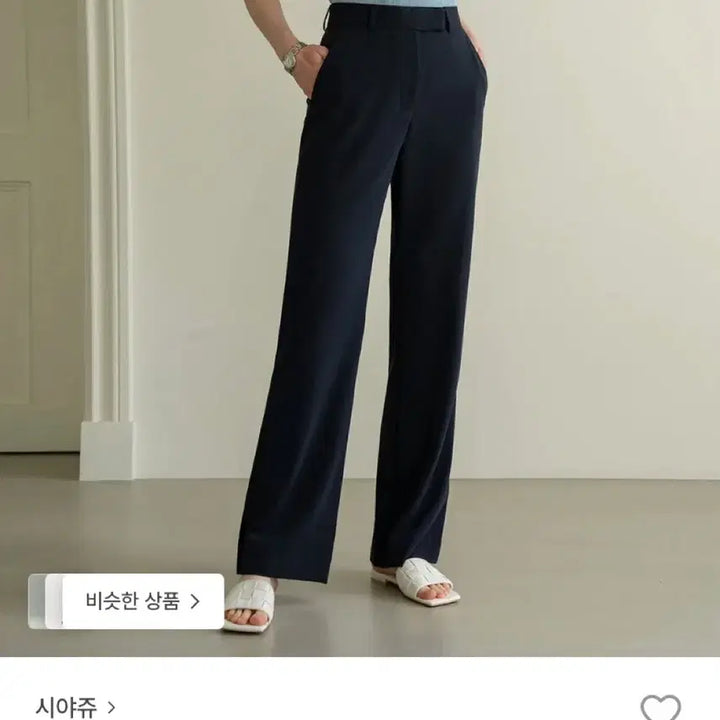 [BUNJANG] Siyazu Signature Summer Trousers / 시야쥬 시그니처 썸머 트라우저 슬랙스