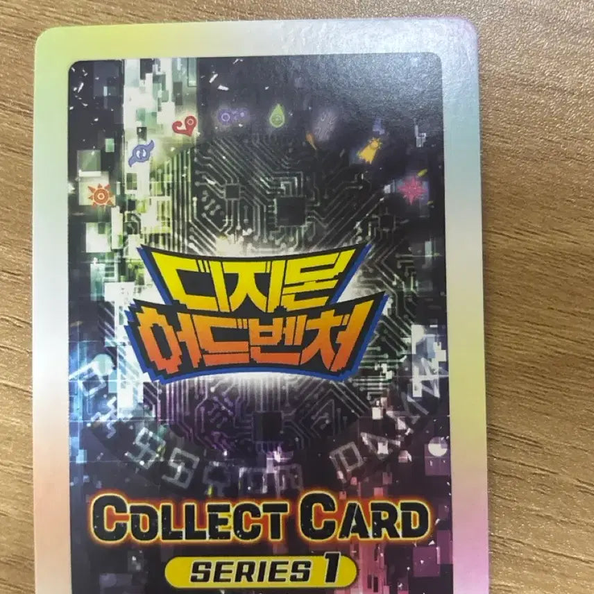 [SOLD OUT] 엔젤우몬 카드