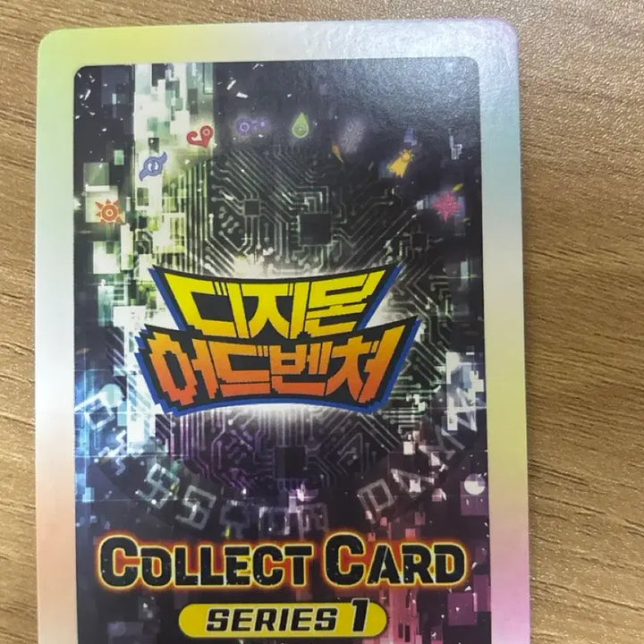 [SOLD OUT] 엔젤우몬 카드