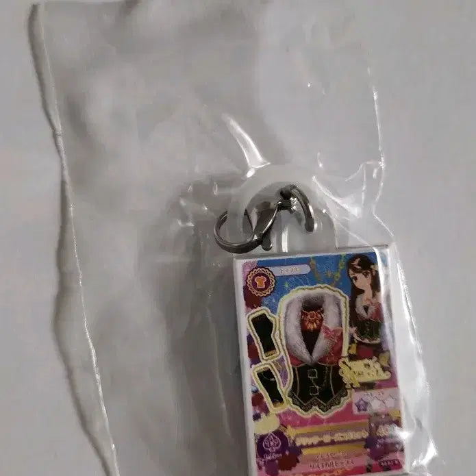 [BUNJANG] Aikatsu Ran Coord Gacha Item / 아이카츠 가챠 란 코디