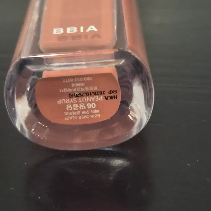 [BUNJANG] BBIA Lip Product / 삐아 BBIA 립