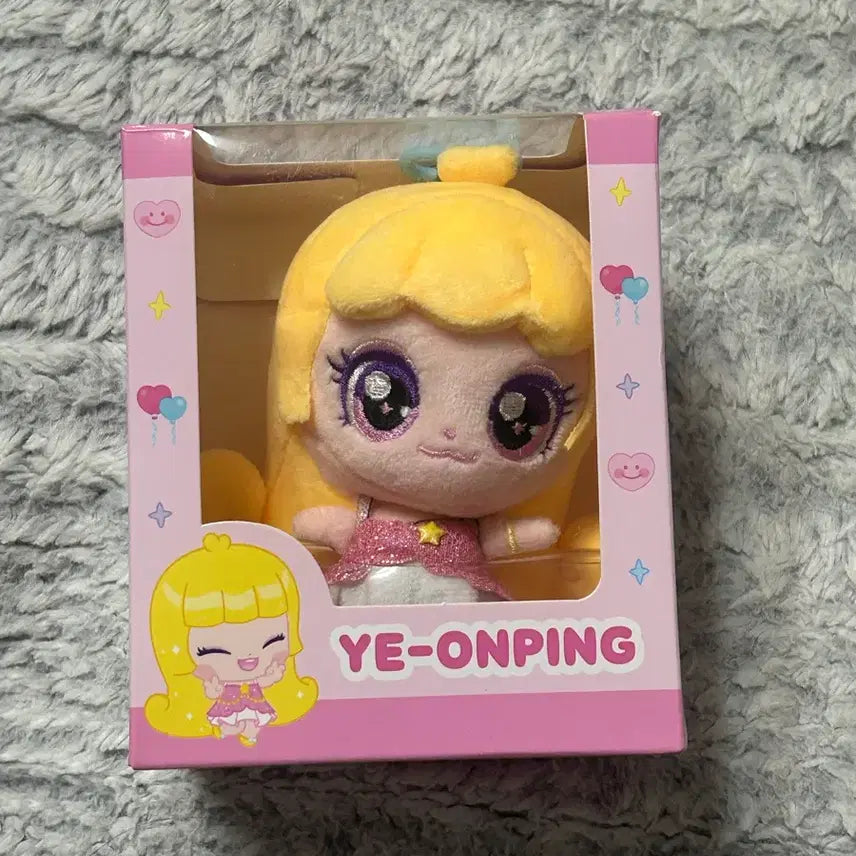 [BUNJANG] Heartz to Heartz Ye-on Ye-onping Doll Keyring / 하츠투하츠 예온 예온핑 인형 키링