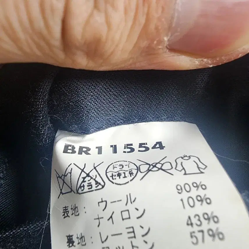 [BUNJANG] Buzz Rickson's Long Pea Coat (Size 40) / 버즈릭슨 피코트 BR11554 40 사이즈