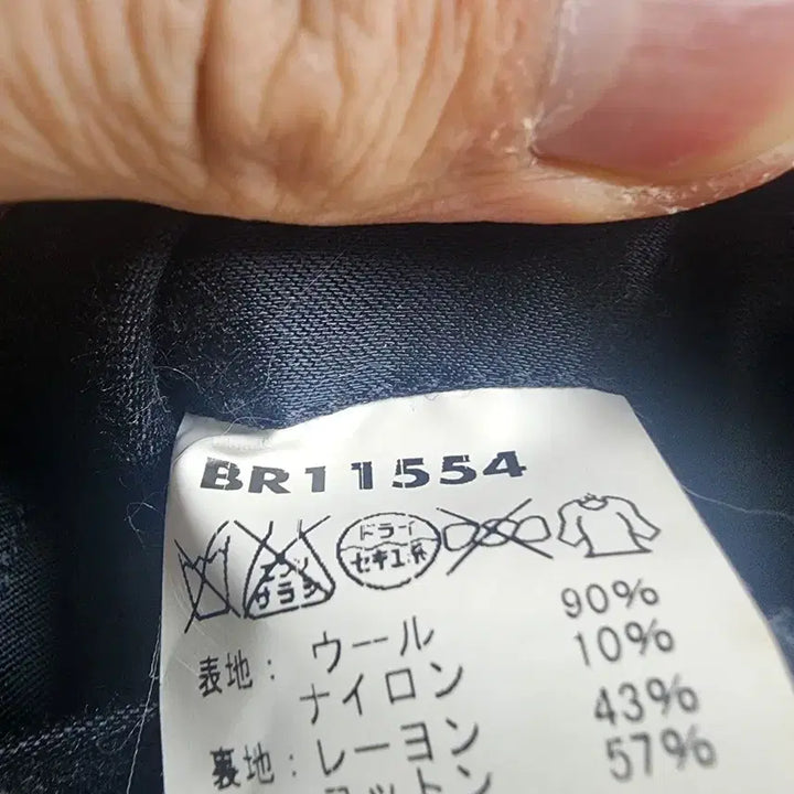 [BUNJANG] Buzz Rickson's Long Pea Coat (Size 40) / 버즈릭슨 피코트 BR11554 40 사이즈