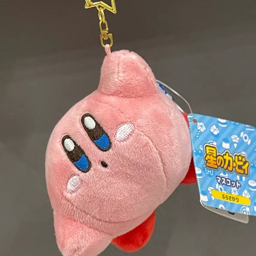 [BUNJANG] Kirby Plush Keyring / 커비 인형 키링