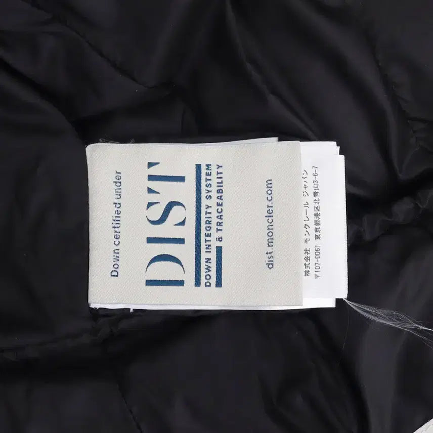 [BUNJANG] Moncler HERMIFUR Jacket / 몽클레르 HERMIFUR 헤르미퍼 여성 패딩 자켓 C20934990015