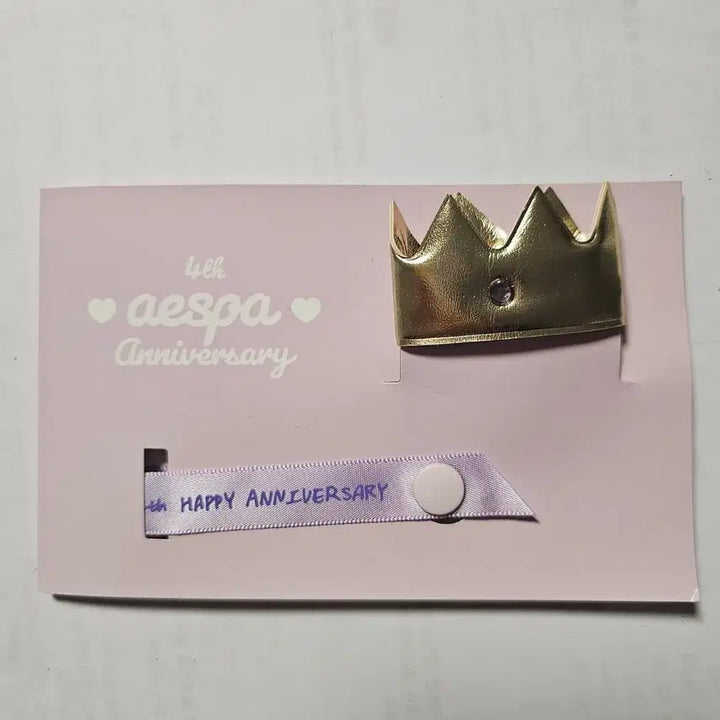 [BUNJANG] aespa Karina 4th Anniversary Doll / 에스파 4주년 인형소품 카리나