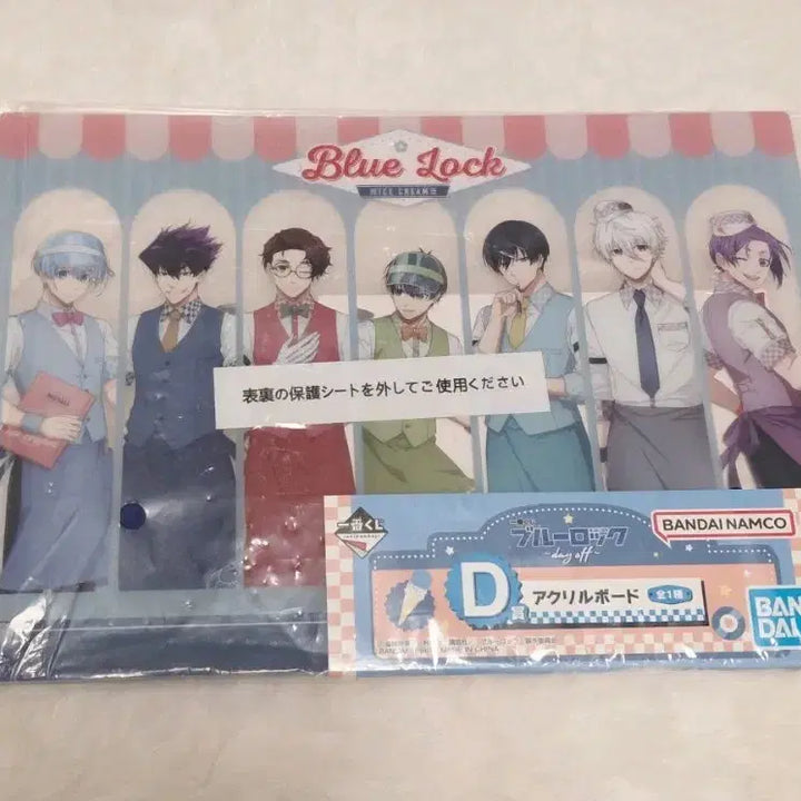 [BUNJANG] Blue Lock Isagi, Leo, Nagi Acrylic Board / 블루록 아크릴 보드 굿즈 이사기 레오 나기