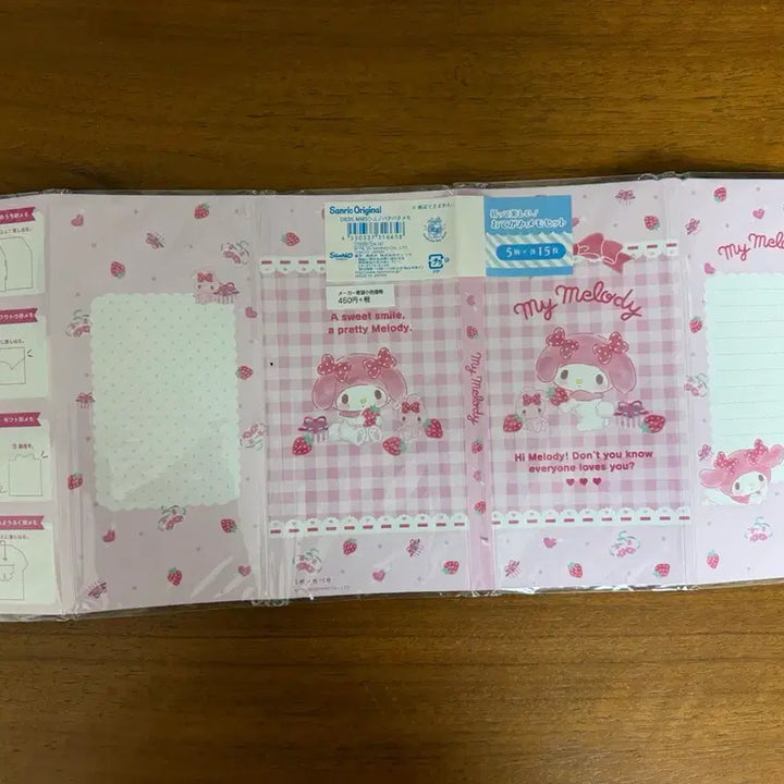 [BUNJANG] My Melody Vintage Stationery Set / 마이멜로디 고전 편지지 편선지 메모지 고전문구 다꾸