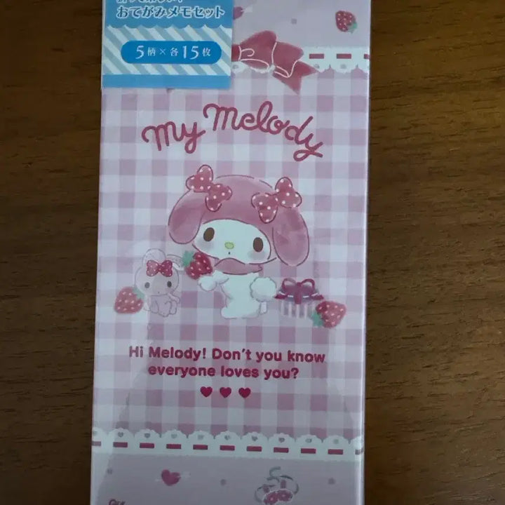 [BUNJANG] My Melody Vintage Stationery Set / 마이멜로디 고전 편지지 편선지 메모지 고전문구 다꾸