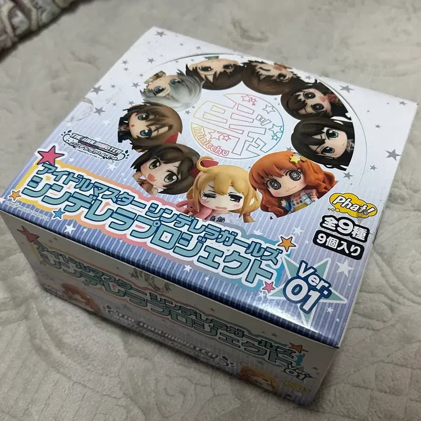 [BUNJANG] Phat! Cinderella Girls Figure / 신데마스 phat!