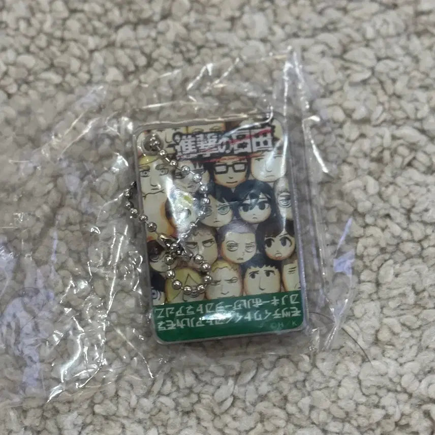 [BUNJANG] Attack on Titan Erwin Acrylic Keyring / 진격의 거인 엘빈 아크릴 키링