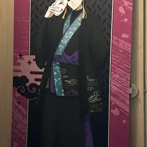 [BUNJANG] Win-Bre Hayato Full Body Tapestry / 오늘만 할인 / 윈브레  스오 하야토 전신 태피스트리 애니메이트