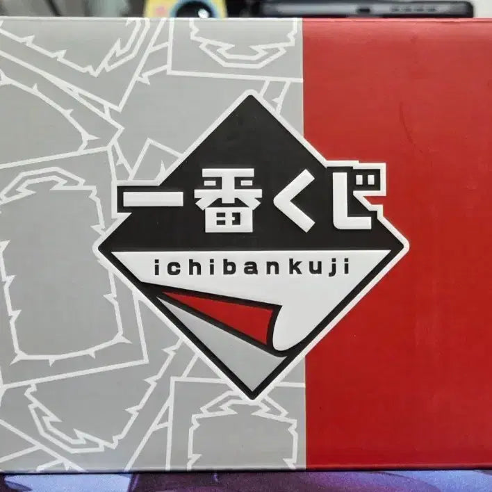 [BUNJANG] Ichiban Kuji Mug Limited Edition / 이치방쿠지 머그컵 Limited Edition