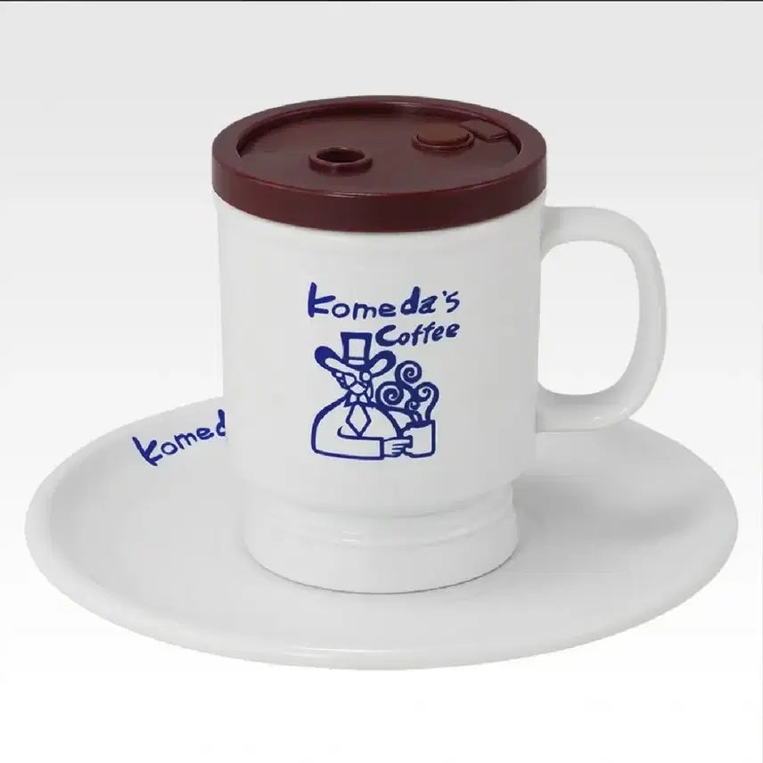 [SOLD OUT] 코메다 이치방쿠지 A상 가습기