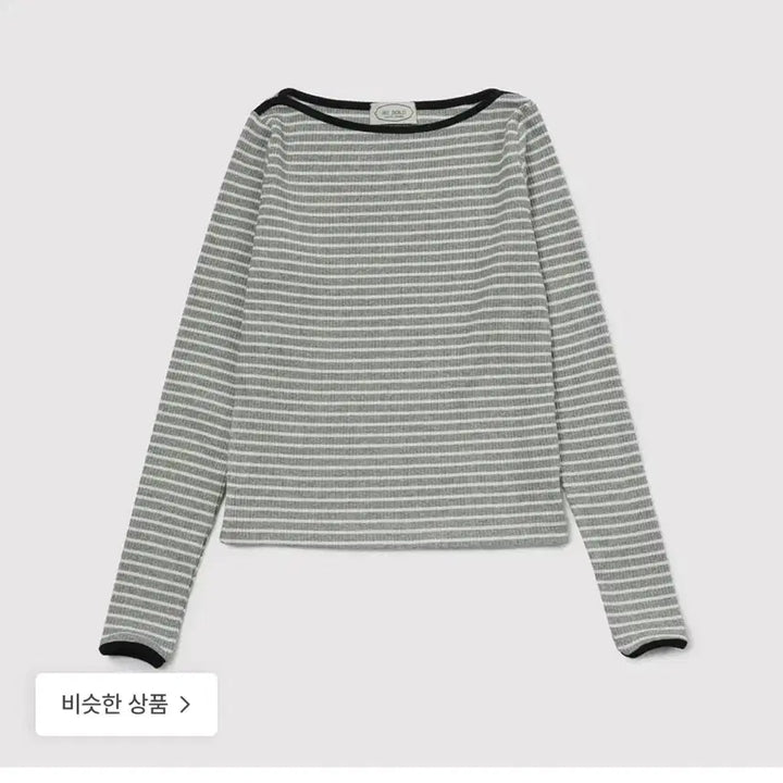 [BUNJANG] Rebold Stripe Long Sleeve T-shirt / 리볼드 스트라이프 티셔츠