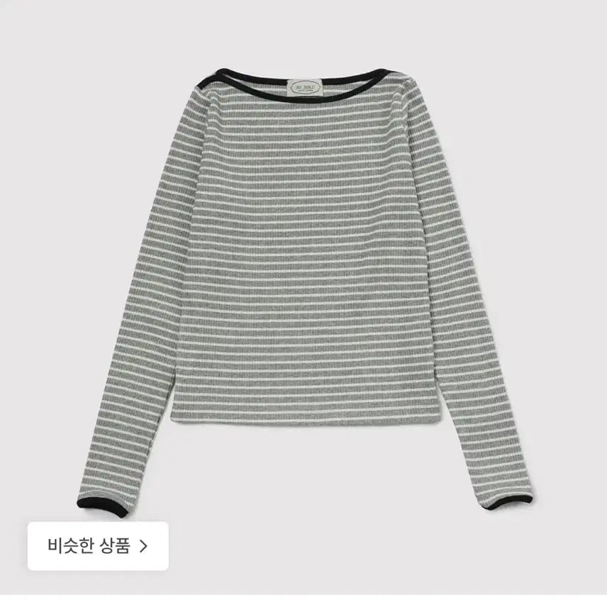 [BUNJANG] Rebold Stripe Long Sleeve T-shirt / 리볼드 스트라이프 티셔츠