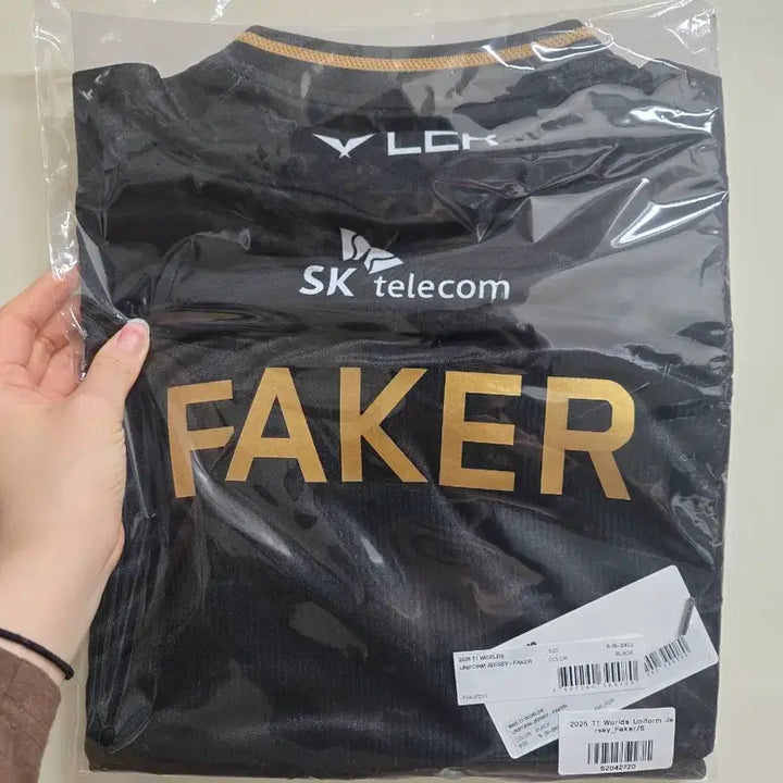 [BUNJANG] T1 Faker 2025 Worlds Jersey (Sealed) / 2025 T1 월즈 페이커 Faker 마킹 유니폼 져지 S (미개봉)