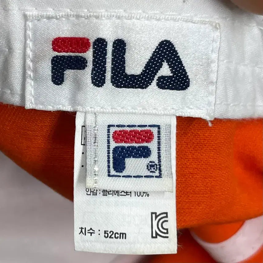 [BUNJANG] Fila Camping Color Block Hat / 휠라 캠핑 배색 모자