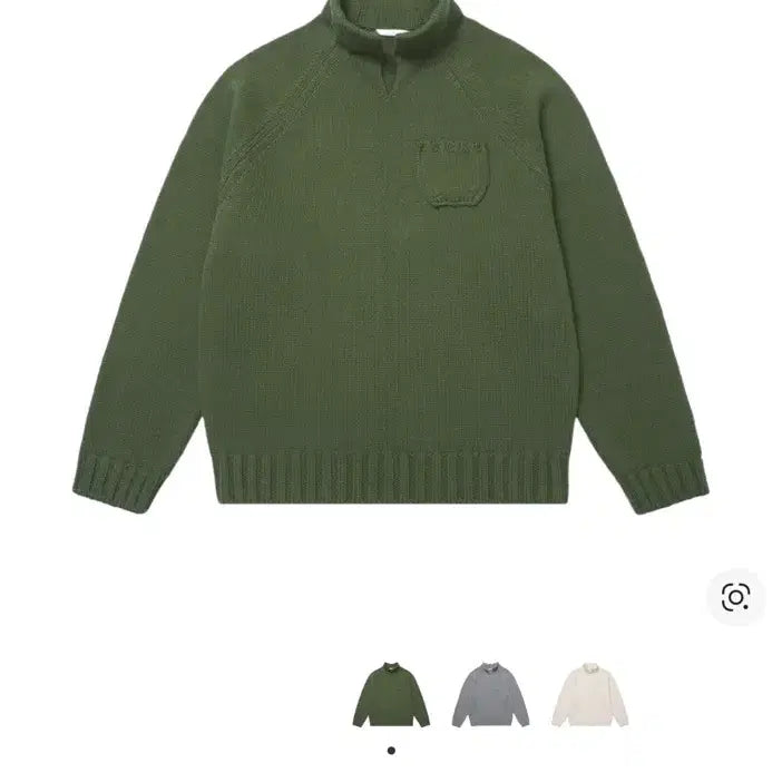 [BUNJANG] STU Knit Sweater / STU 니트