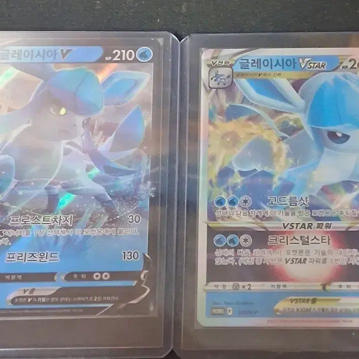 [BUNJANG] Pokemon Glaceon V VSTAR Promo Card / 포켓몬 카드 글레이시아 프로모 V VSTAR