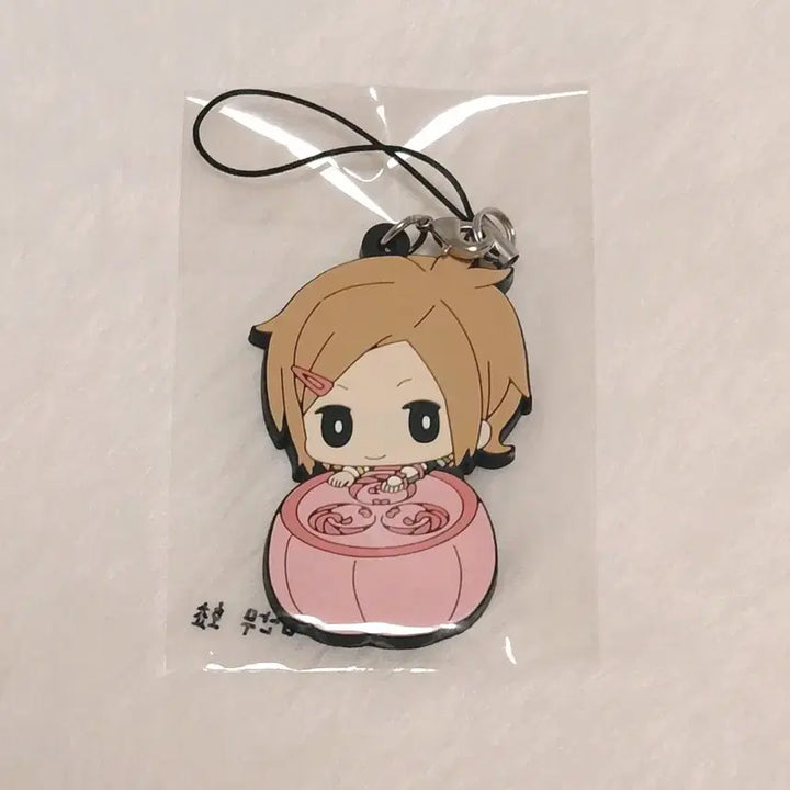 [BUNJANG] Touken Ranbu Houchou Toshiro Rubber Strap Keyring / 도검난무 호쵸 토시로 러버스트랩 키링