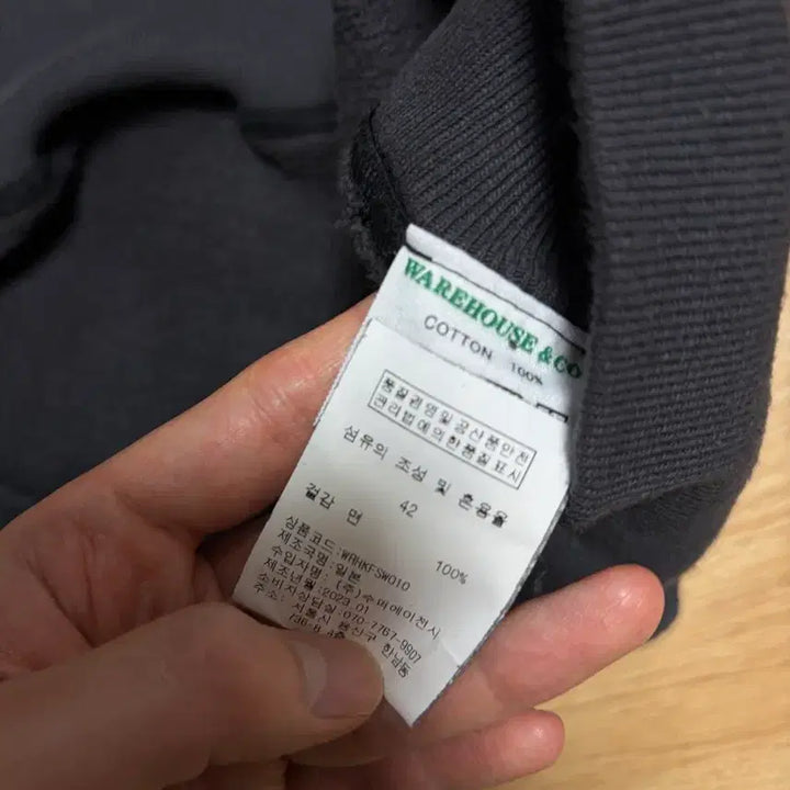 [BUNJANG] Warehouse Lot 401 Sweatshirt / [42] 웨어하우스 lot 401 스웻셔츠