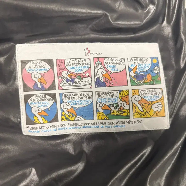 [BUNJANG] Moncler Maya 3 Jacket / 몽클레어 마야 3 24FW (급처)