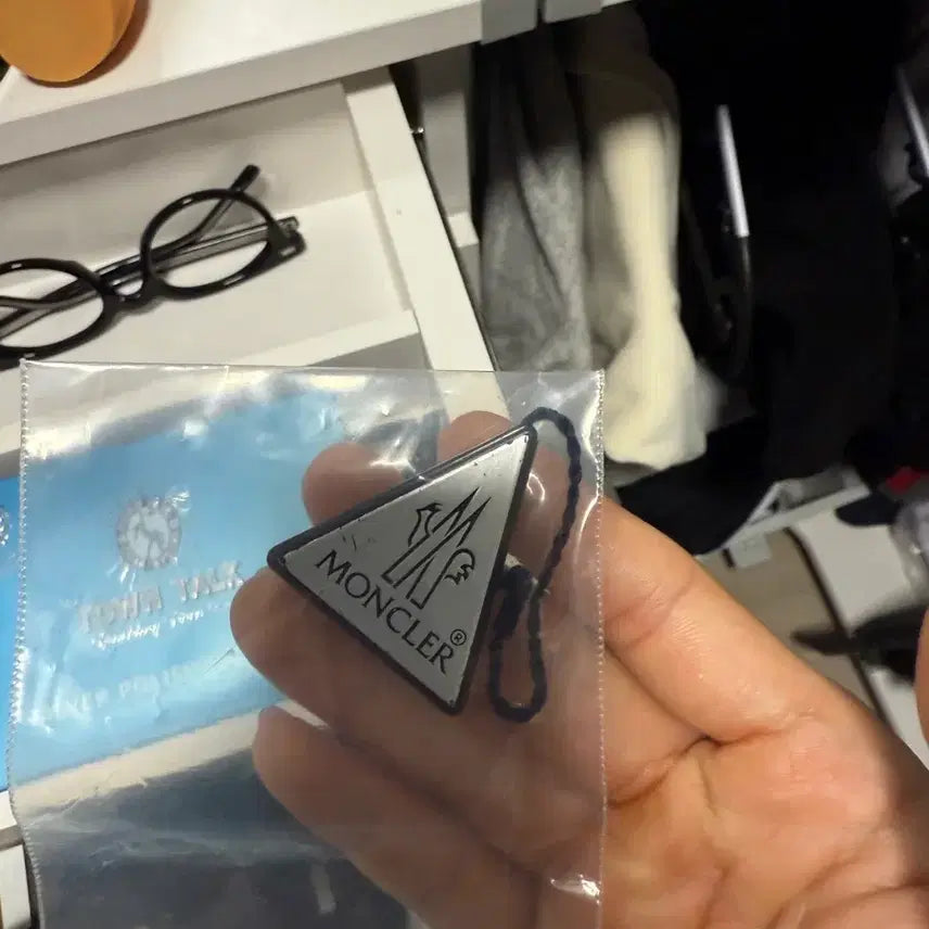 [BUNJANG] Moncler Maya 3 Jacket / 몽클레어 마야 3 24FW (급처)