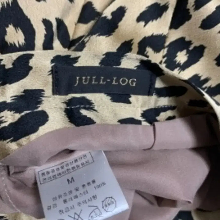 [BUNJANG] ZULOG Satin Leopard Maxi Long Skirt / 줄로그 새틴 맥시 롱 스커트