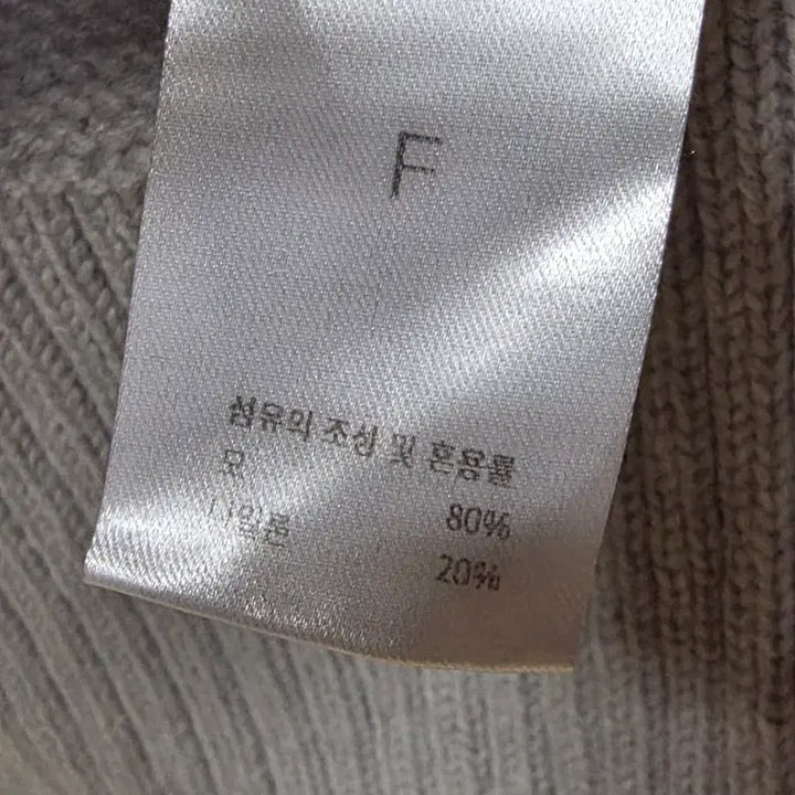 [BUNJANG] Sie Seoul High Neck Side Slit Knit Sweater / 시에 울 하이넥 사이드 슬릿 니트