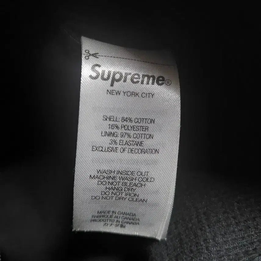 [SOLD OUT] 슈프림 아크 써멀 라인드 집업 후드 스웨트셔츠 블랙 - 24FW