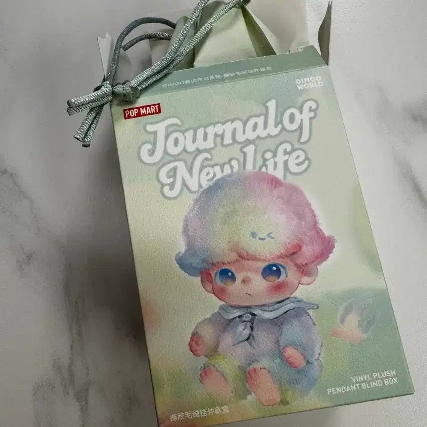 [BUNJANG] Popmart Dimoo A New Beginning Diary Keyring / 팝마트 디무 새로운 시작의 일기 키링 새상품
