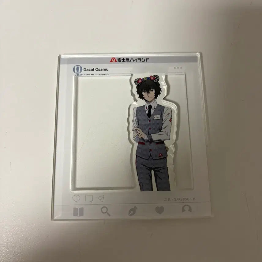 [BUNJANG] Bungo Stray Dogs Dazai Osamu Acrylic Stand / 문호 스트레이독스 다자이 오사무 아크릴