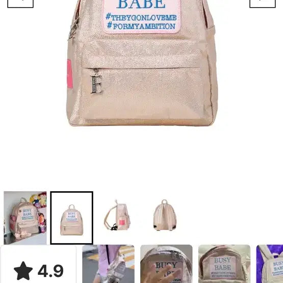 [BUNJANG] Entreev Busy Baby Gold Mini Backpack / 앙트레브 Busy baby gold mini 백팩(정품)