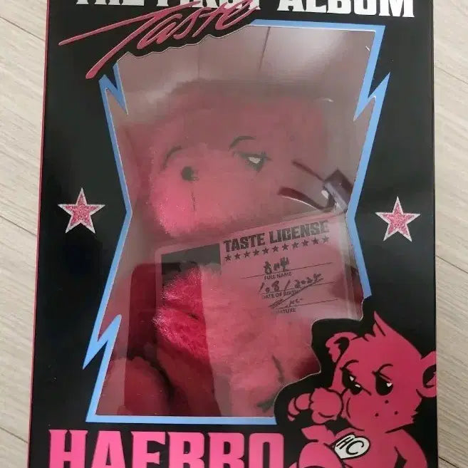 [BUNJANG] NCT DREAM Haechan "Taste" Plush Doll / 해뽀 해찬 인형 테이스트 이동혁 엔시티 드림 일이칠 nct