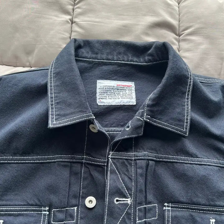 [BUNJANG] Birthday Suit Minimalist Trucker Jacket / 벌스데이수트 미니멀 트러커 자켓