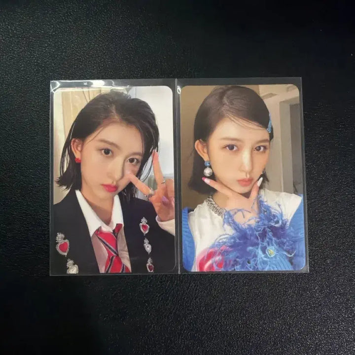 [BUNJANG] IVE Gaeul Love Dive Album Photocard Bundle Set / 아이브 가을 러브다이브 앨범포카 일괄 4000