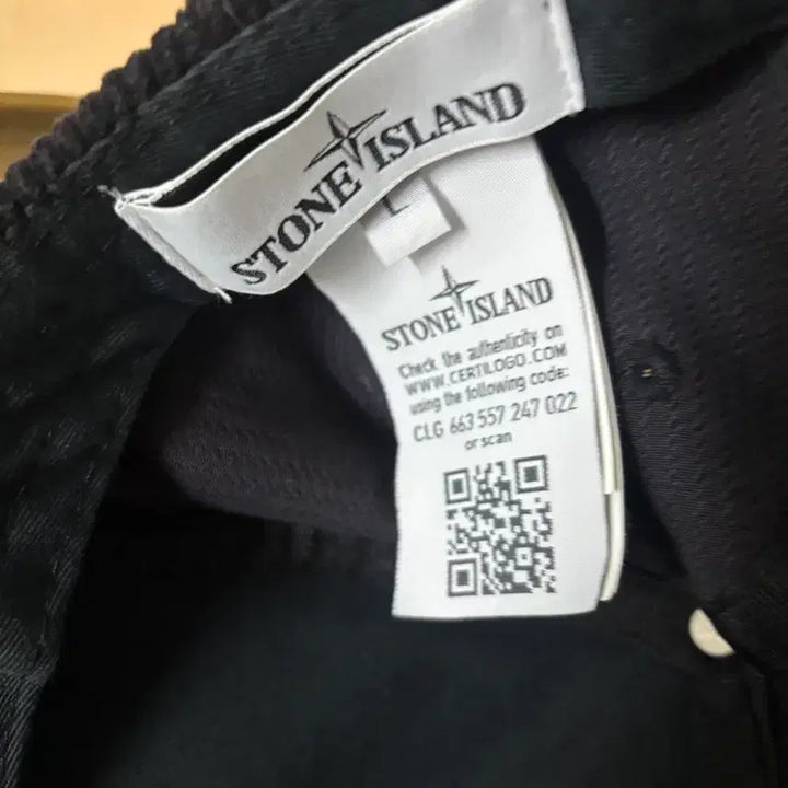 [BUNJANG] Stone Island Corduroy Cap Black (L) / [정품] 스톤아일랜드 코듀로이 볼캡 블랙 L사이즈 판매합니다