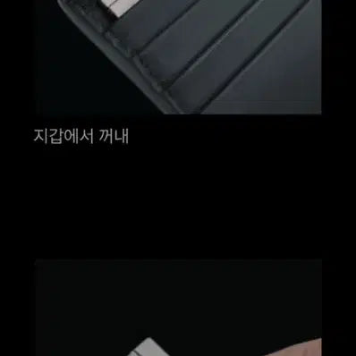 [BUNJANG] Hancept Zero Deluxe Package Ballpoint Pen / [볼펜] 한셉트 제로 디럭스 패키지 판매합니다.