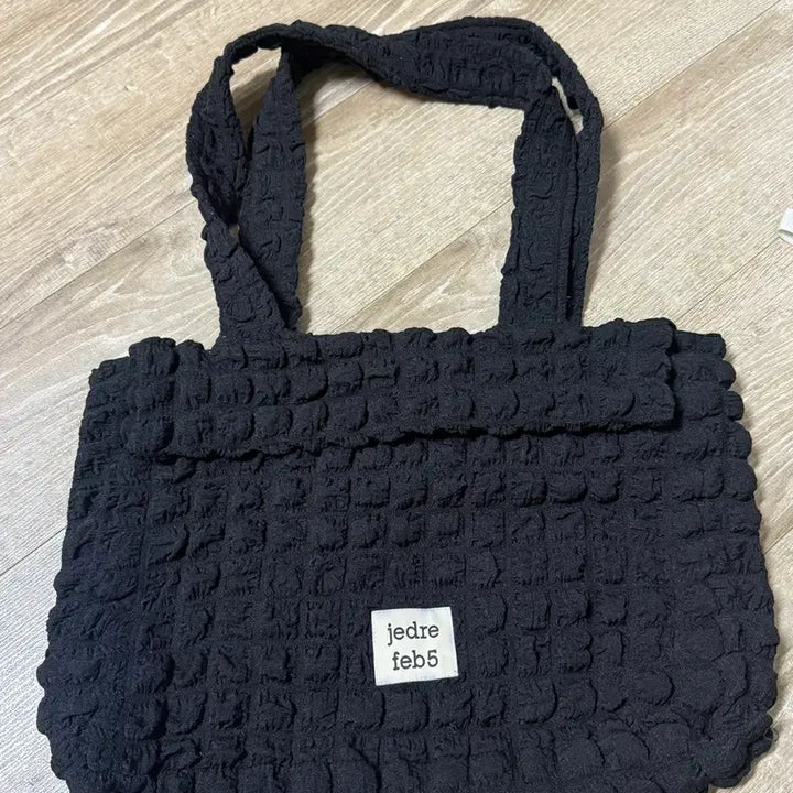 [SOLD OUT] 제레드페브5 한소희가방