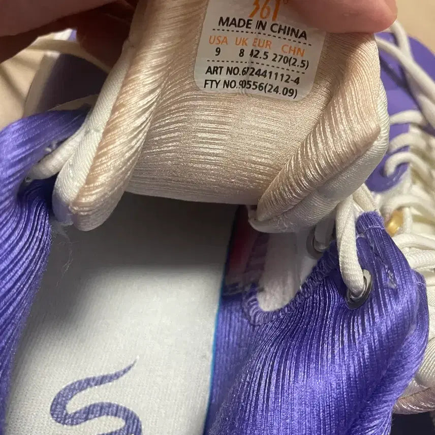 [BUNJANG] 361 DVD3 Shoes / 361 DVD3 270(US 9)